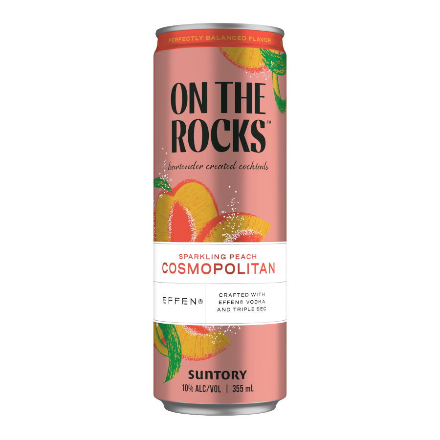 オリジナルフラワーボックス Cosmopolitan (コスモポリタン) StarbucksBrandonBlackwood_(
